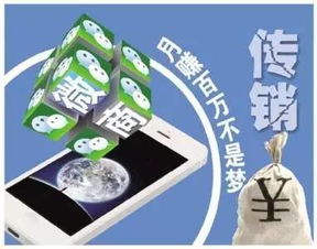 警惕網(wǎng)絡(luò)兼職騙局 多地女性涉足，央視曝光
