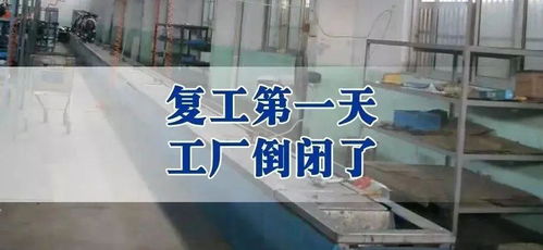 企業(yè)訂單銳減近八成，電動(dòng)車行業(yè)大洗牌下的經(jīng)銷商自救指南